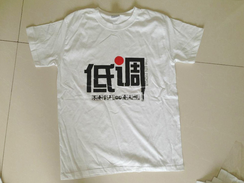 熱轉印產(chǎn)品有哪些？