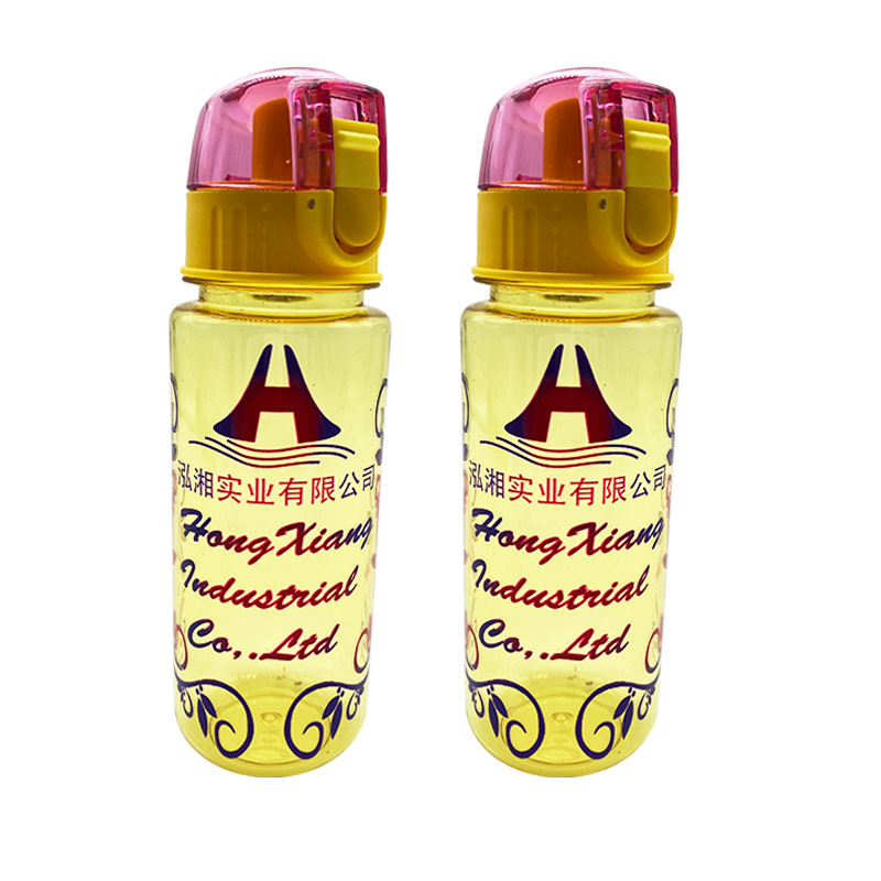 運動(dòng)水杯熱轉印花膜 OEM來(lái)樣加工印花膜