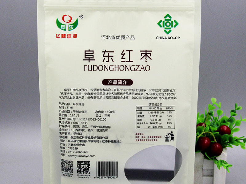 熱轉印有色差的原因有哪些？
