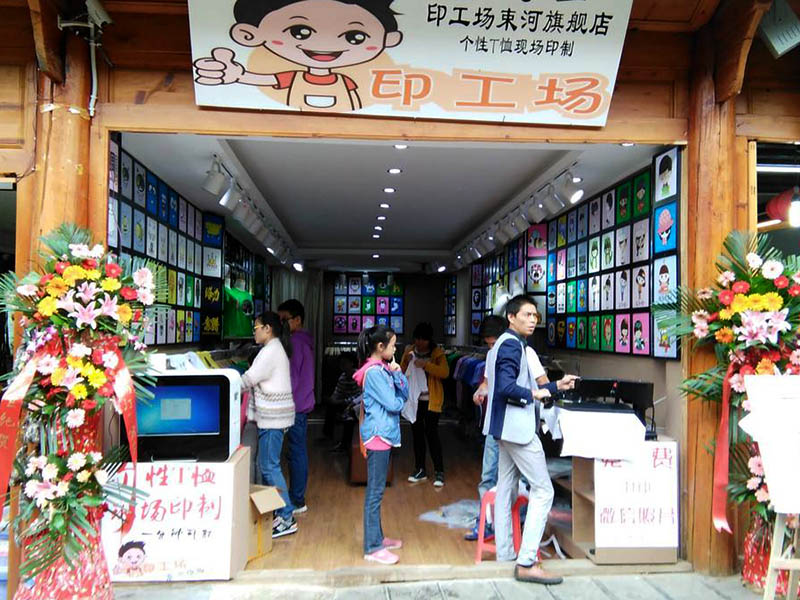 開(kāi)一家熱轉印店面積要求多大？